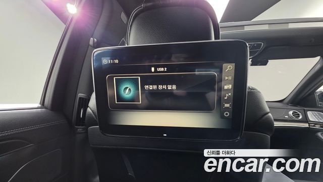 Mercedes-Benz S-Class 2018 — photo 33