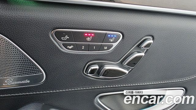 Mercedes-Benz S-Class 2018 — photo 35