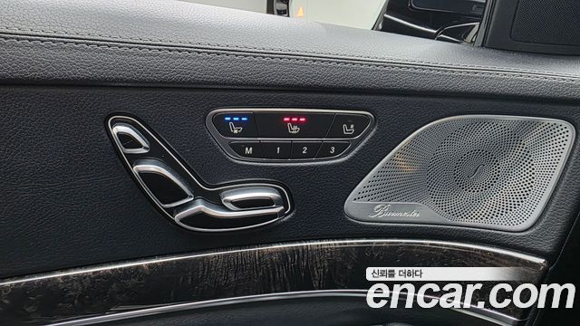 Mercedes-Benz S-Class 2018 — photo 36