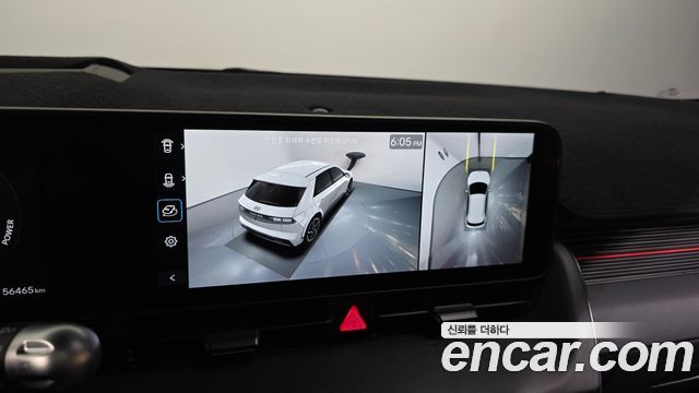 Hyundai Ioniq5 2025 — photo 21