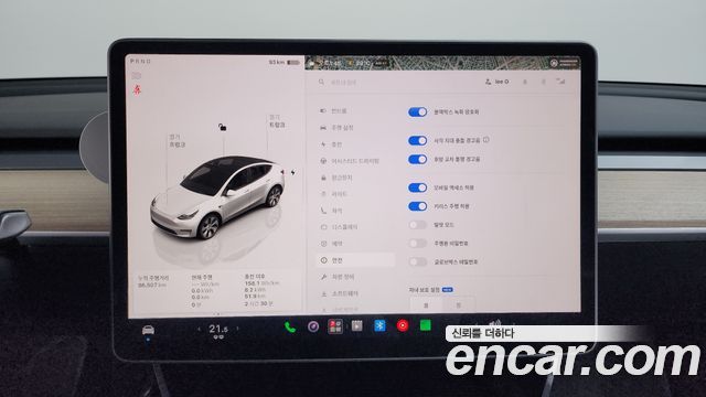 Tesla Model Y 2024 — photo 18