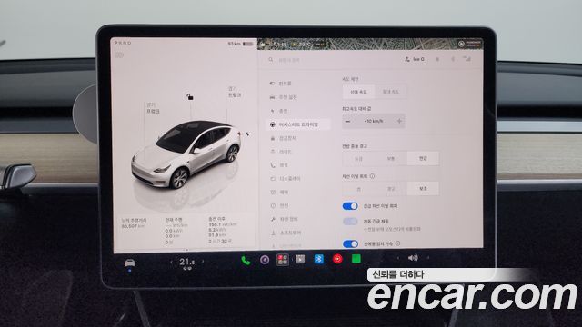 Tesla Model Y 2024 — photo 19