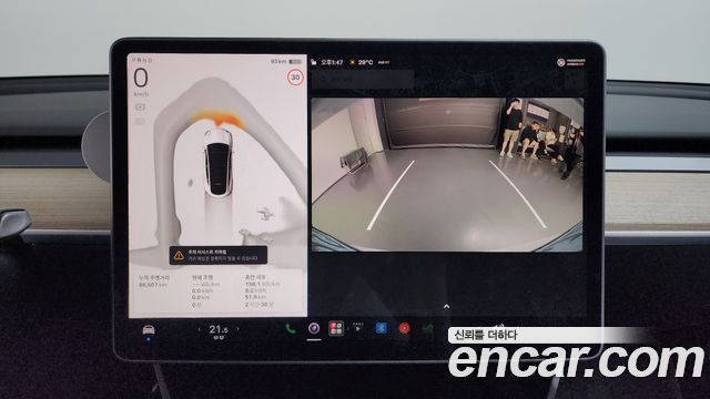 Tesla Model Y 2024 — photo 22
