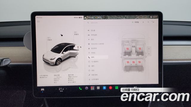 Tesla Model Y 2024 — photo 30