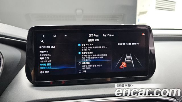 Hyundai Santafe 2021 — photo 22