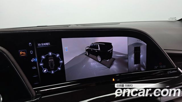Cadillac Escalade 2022 — photo 15