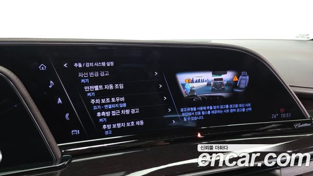 Cadillac Escalade 2022 — photo 18
