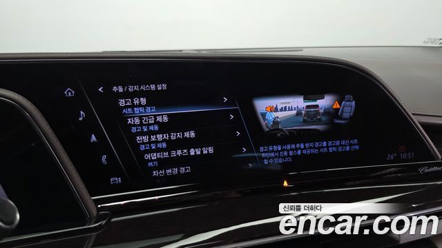Cadillac Escalade 2022 — photo 19