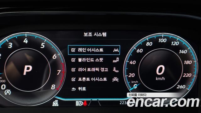 Volkswagen Jetta 2023 — photo 26
