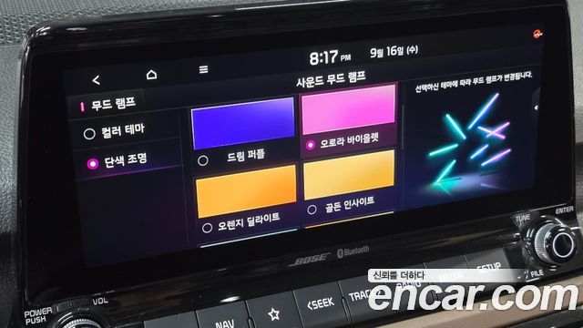 Kia Seltos 2020 — photo 26