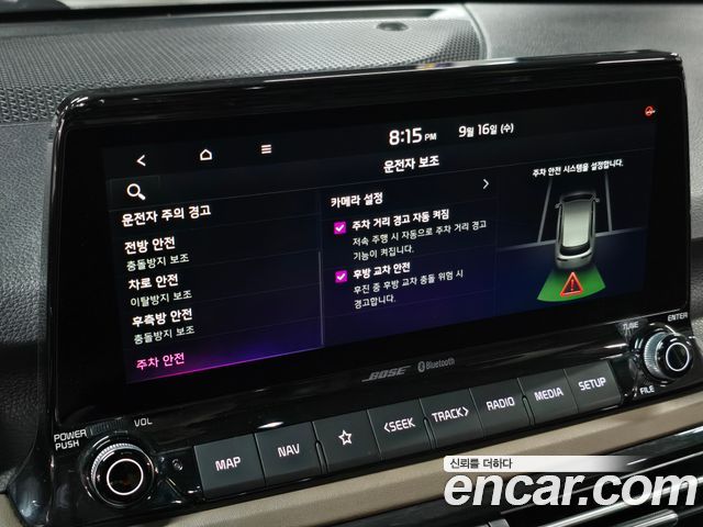 Kia Seltos 2020 — photo 29