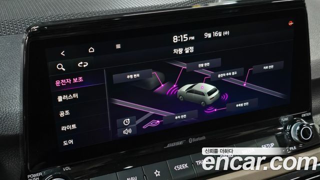 Kia Seltos 2020 — photo 31