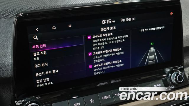 Kia Seltos 2020 — photo 33