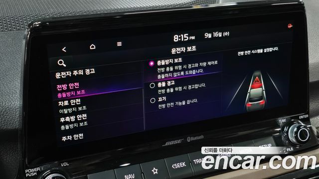 Kia Seltos 2020 — photo 34