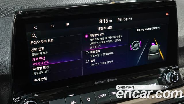 Kia Seltos 2020 — photo 35