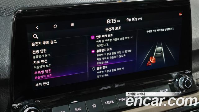 Kia Seltos 2020 — photo 36