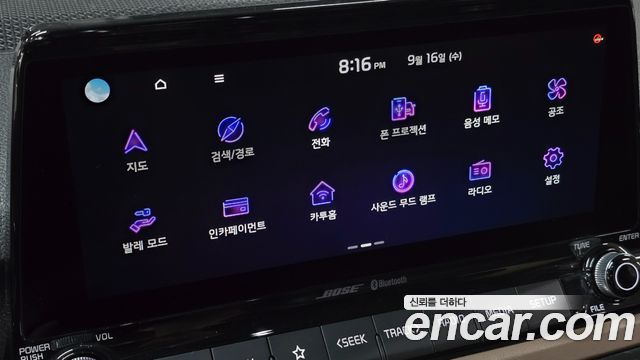 Kia Seltos 2020 — photo 45