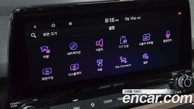 Kia Seltos 2020 — photo 46