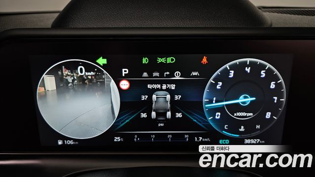 Kia Seltos 2024 — photo 11