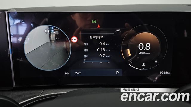 Hyundai Santafe 2026 — photo 8