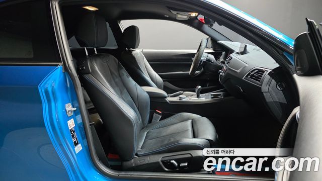 BMW M2 2018 — photo 16