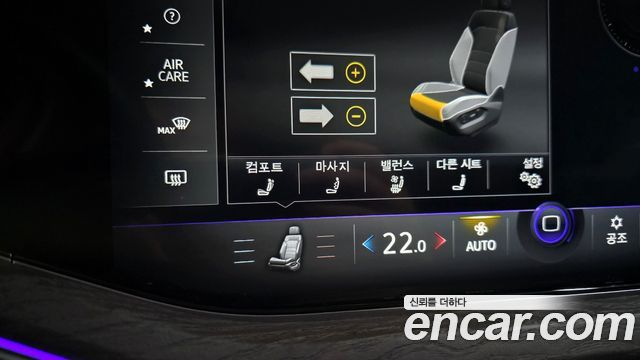 Volkswagen Touareg 2023 — photo 13