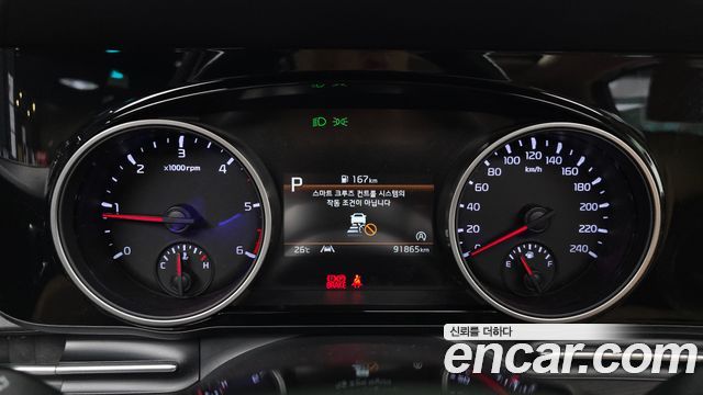 Kia Canival 2021 — photo 11