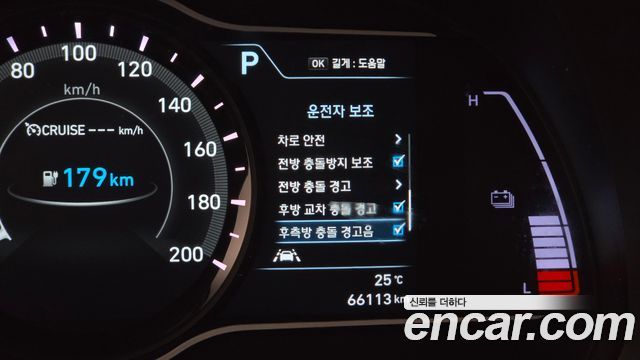 Hyundai Kona 2019 — photo 25