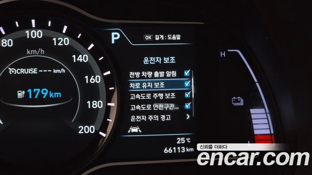 Hyundai Kona 2019 — photo 27