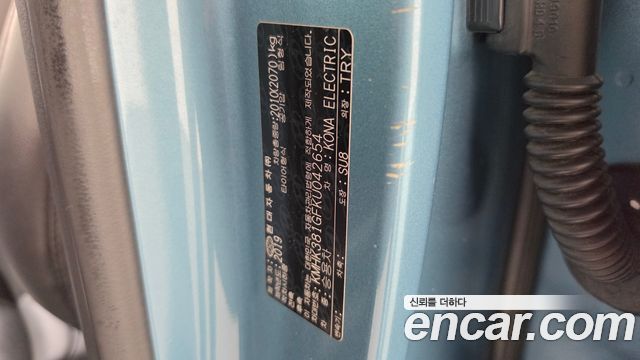Hyundai Kona 2019 — photo 29