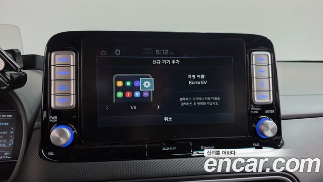 Hyundai Kona 2019 — photo 34