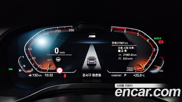BMW X3 2022 — photo 11