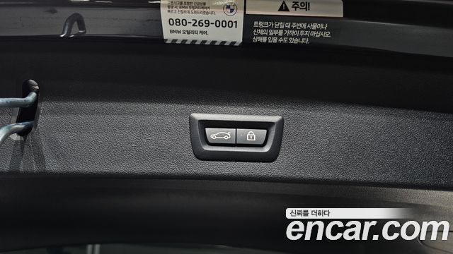 BMW X3 2022 — photo 27