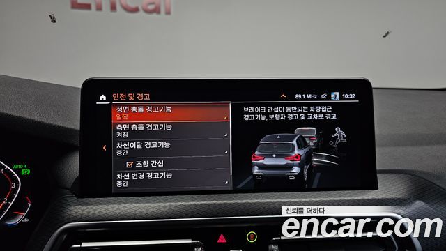 BMW X3 2022 — photo 28