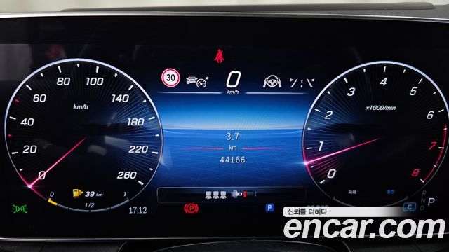 Mercedes-Benz GLC-Class 2024 — photo 11