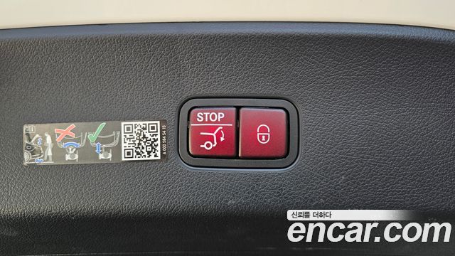 Mercedes-Benz GLC-Class 2024 — photo 31