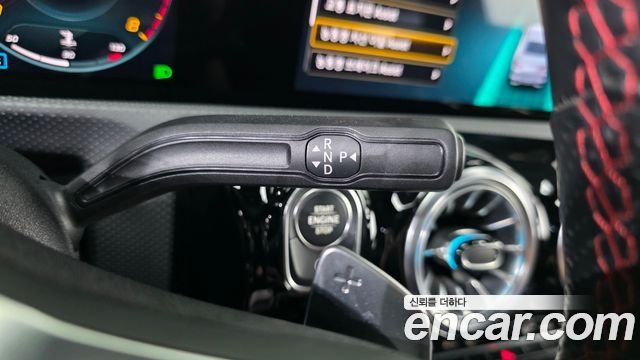 Mercedes-Benz CLA-Class 2022 — photo 12