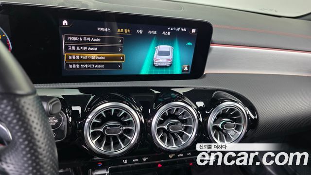 Mercedes-Benz CLA-Class 2022 — photo 22