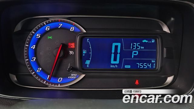Chevrolet Korea Trax 2014 — photo 11
