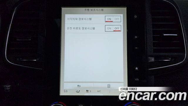 Renault Korea QM6 2019 — photo 16