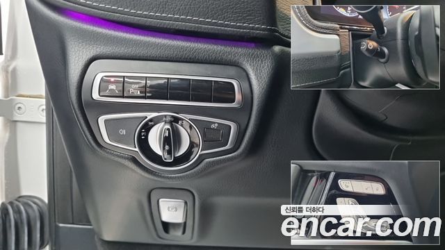 Mercedes-Benz G-Class 2024 — photo 9