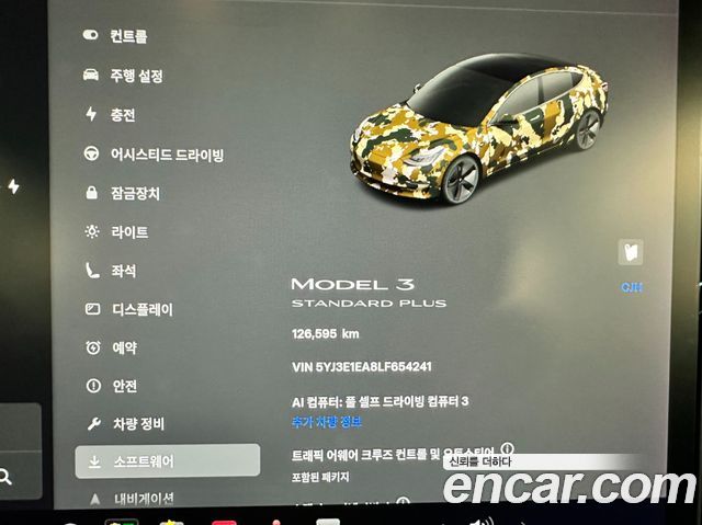 Tesla Model 3 2020 — photo 9
