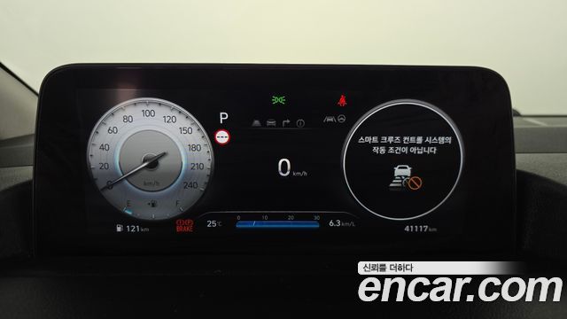 Hyundai Staria 2022 — photo 8