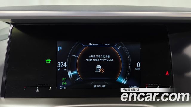 Hyundai Nexo 2019 — photo 11