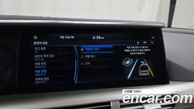 Hyundai Nexo 2019 — photo 21