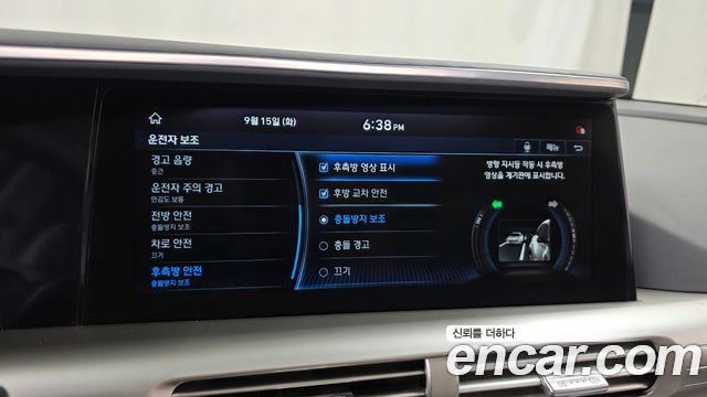 Hyundai Nexo 2019 — photo 22