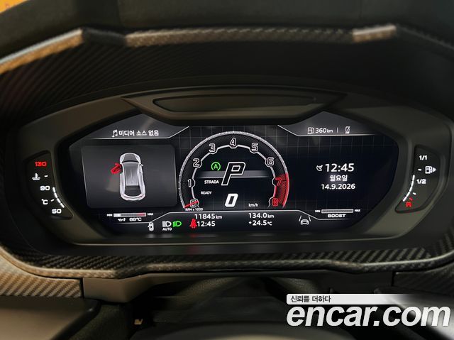 Lamborghini Urus 2023 — photo 10