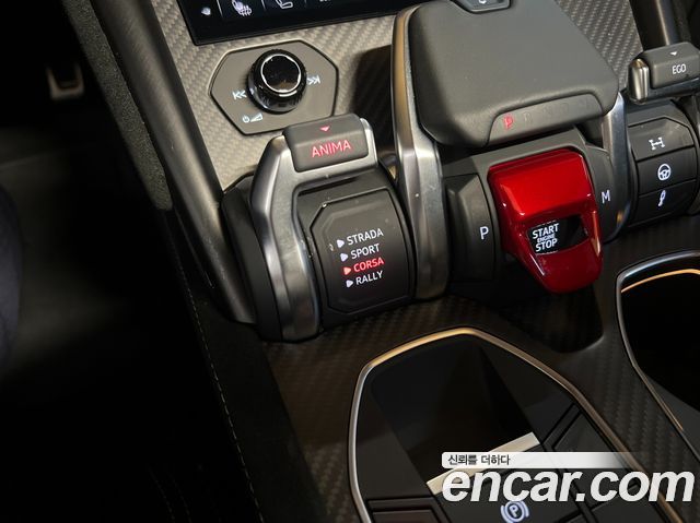 Lamborghini Urus 2023 — photo 19
