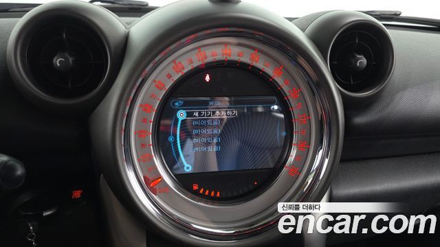 Mini Countryman 2012 — photo 15