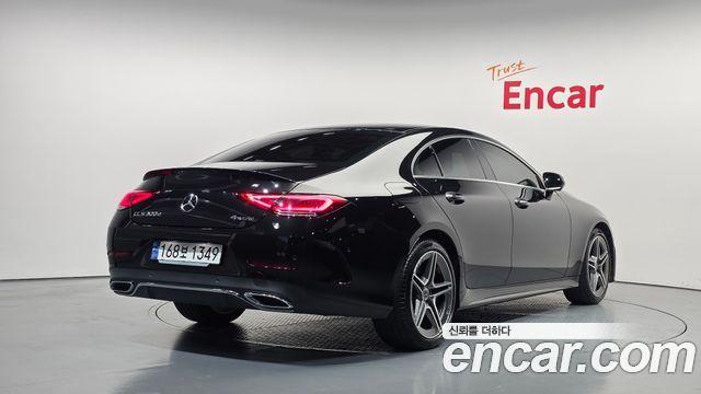 Mercedes-Benz CLS-Class 2023 — photo 2